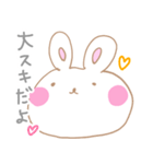 殴り描きUSAGI（個別スタンプ：29）