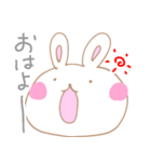 殴り描きUSAGI（個別スタンプ：31）