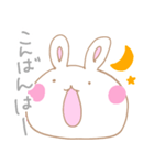 殴り描きUSAGI（個別スタンプ：32）