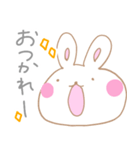 殴り描きUSAGI（個別スタンプ：33）