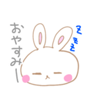 殴り描きUSAGI（個別スタンプ：34）