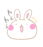 殴り描きUSAGI（個別スタンプ：37）