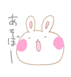 殴り描きUSAGI（個別スタンプ：38）