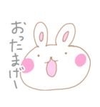 殴り描きUSAGI（個別スタンプ：39）