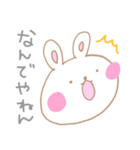 殴り描きUSAGI（個別スタンプ：40）