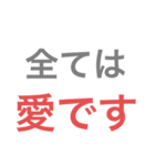 じゃあそこ試合決定で（個別スタンプ：6）