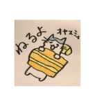 ぬり絵ネコ メルちゃん（個別スタンプ：4）