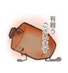 硫酸瓶くんのスタンプ(丁寧・挨拶)修正版（個別スタンプ：19）