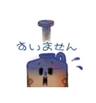 硫酸瓶くんのスタンプ(丁寧・挨拶)修正版（個別スタンプ：23）