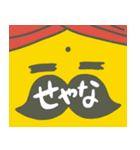 魔人せんべい「ヘラ神×佐藤あかり隊長」（個別スタンプ：14）