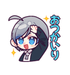 青羽カイリLINEスタンプ（個別スタンプ：2）