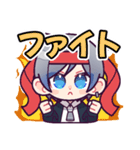 青羽カイリLINEスタンプ（個別スタンプ：8）