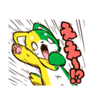 はつけもくんLINEスタンプ（個別スタンプ：4）