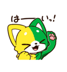 はつけもくんLINEスタンプ（個別スタンプ：5）