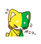 はつけもくんLINEスタンプ（個別スタンプ：14）