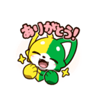 はつけもくんLINEスタンプ（個別スタンプ：16）