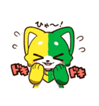 はつけもくんLINEスタンプ（個別スタンプ：20）