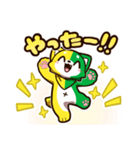 はつけもくんLINEスタンプ（個別スタンプ：24）