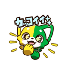 はつけもくんLINEスタンプ（個別スタンプ：26）