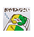 はつけもくんLINEスタンプ（個別スタンプ：29）