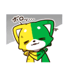 はつけもくんLINEスタンプ（個別スタンプ：31）