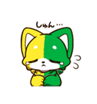 はつけもくんLINEスタンプ（個別スタンプ：35）