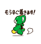 はつけもくんLINEスタンプ（個別スタンプ：37）