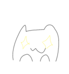 12干支と猫（個別スタンプ：14）