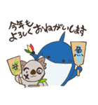コアラとサメの不思議な仲間たち(年末年始)（個別スタンプ：6）