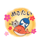 コアラとサメの不思議な仲間たち(年末年始)（個別スタンプ：11）