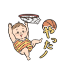 今日のあかちゃん“るっち”（個別スタンプ：15）