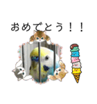 ミィミィスタンプ！（個別スタンプ：8）