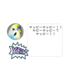 ミィミィスタンプ！（個別スタンプ：18）