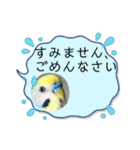 ミィミィスタンプ！（個別スタンプ：19）