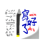 お正月新作LINEスタンプ（個別スタンプ：26）