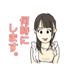 みんな大好き！希ちゃん(お仕事編)02（個別スタンプ：17）