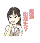 みんな大好き！希ちゃん(お仕事編)01（個別スタンプ：29）