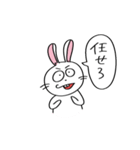 うさぎす（個別スタンプ：18）