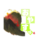 pi _1（個別スタンプ：10）