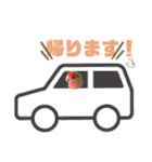 pi _1（個別スタンプ：23）