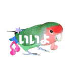 pi _1（個別スタンプ：25）