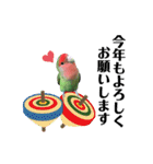 pi _1（個別スタンプ：37）