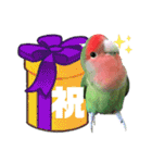 pi _1（個別スタンプ：39）