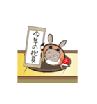 動くあけおめ！かぶりっこうさぎ（個別スタンプ：8）