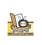 動くあけおめ！かぶりっこうさぎ（個別スタンプ：19）