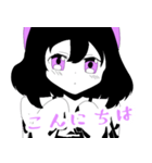 クロリボンちゃんスタンプ（個別スタンプ：2）