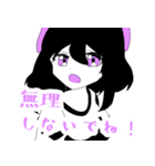 クロリボンちゃんスタンプ（個別スタンプ：4）