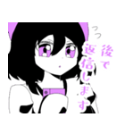 クロリボンちゃんスタンプ（個別スタンプ：9）