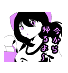 クロリボンちゃんスタンプ（個別スタンプ：10）