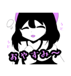 クロリボンちゃんスタンプ（個別スタンプ：14）